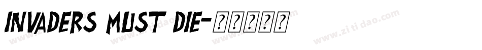 Invaders Must Die字体转换